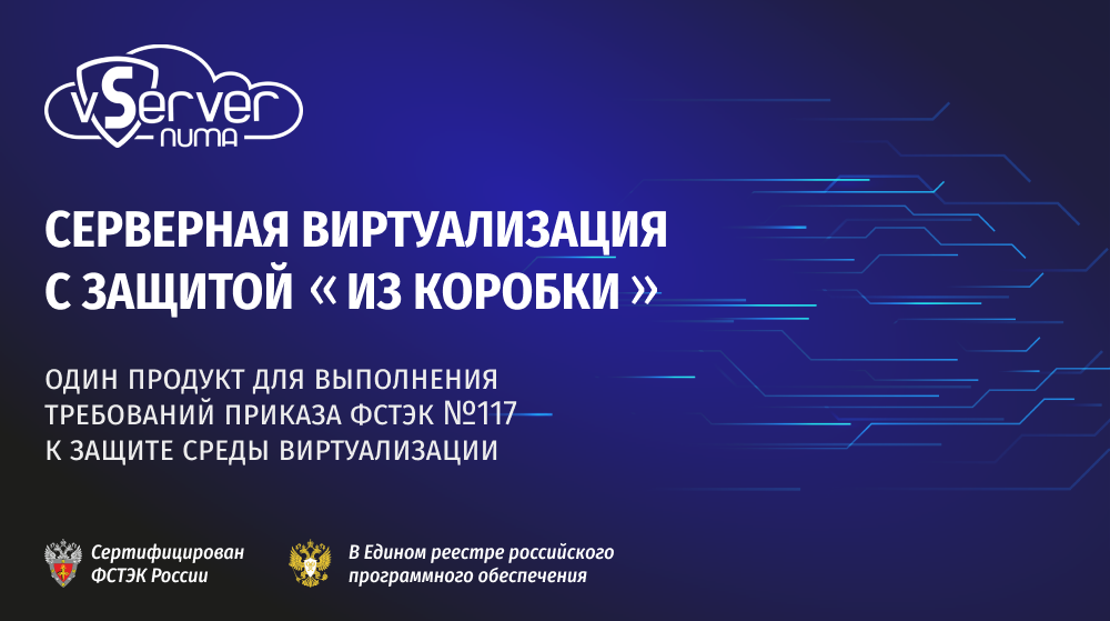 обложка 117.png
